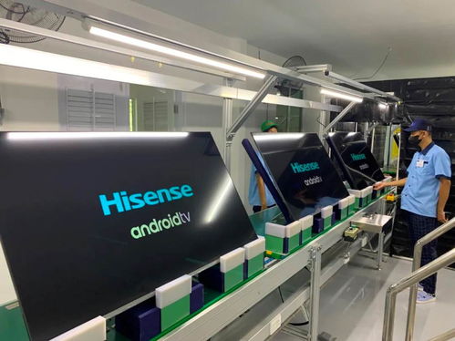 技術(shù)驅(qū)動(dòng)，深耕本土 海信印尼彩電基地投產(chǎn)開(kāi)啟海外制造新篇章