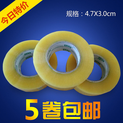 選擇住房建筑與地板施工用膠 雙面養(yǎng)生膠帶與百搭地板膠現(xiàn)貨指南