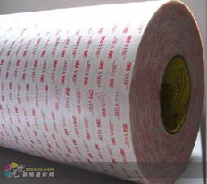 昆山德斯科電子膠帶廠產(chǎn)品展廳 封裝打包膠帶高效解決方案