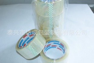 封裝打包膠帶 江蘇封箱膠帶、昆山包裝膠帶與多功能應(yīng)用解析