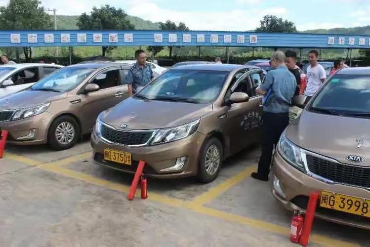 明溪縣機動車駕駛員培訓機構質量信譽考核出爐